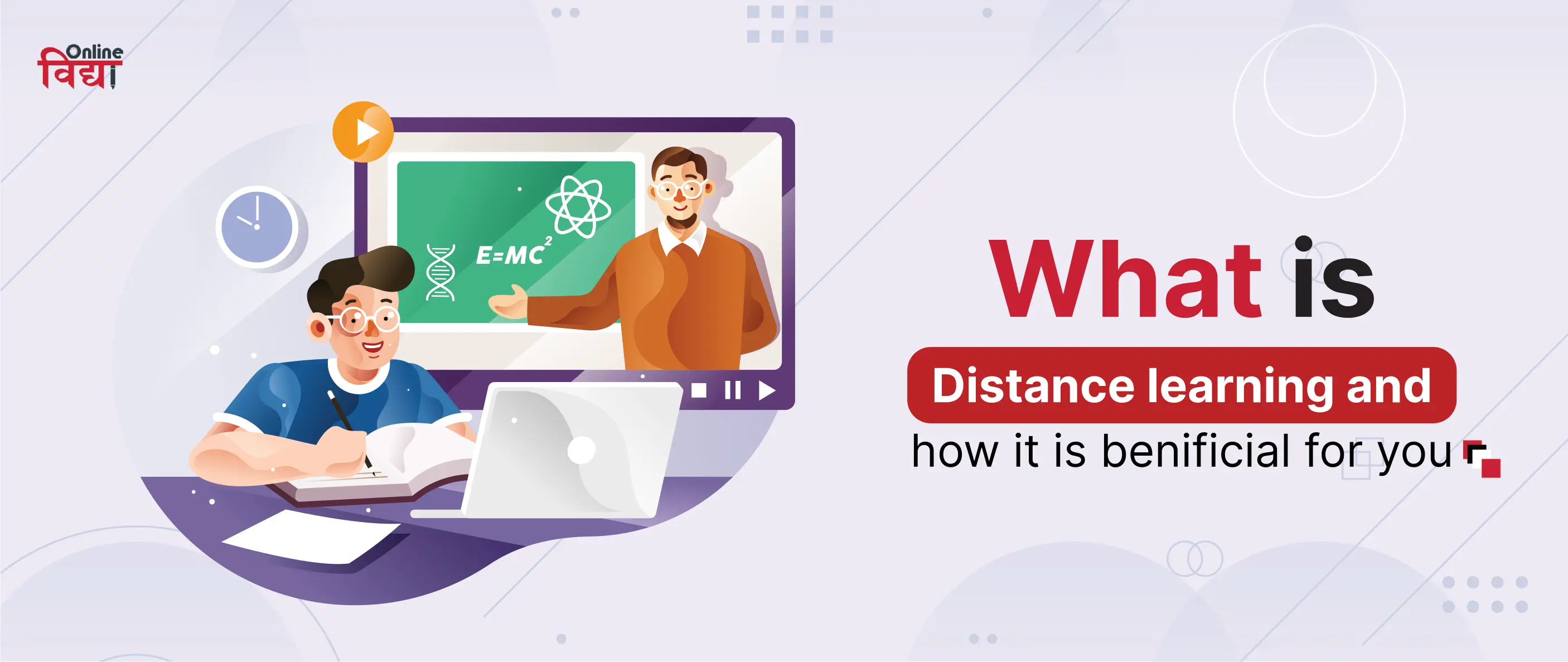 What is Distance learning & how it is beneficial for you